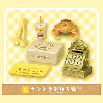 ポムポムプリン ポムポムプリンのベーカリー