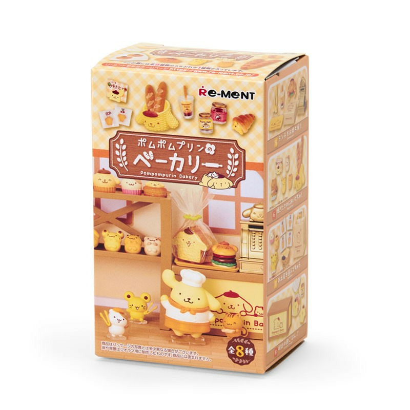 ポムポムプリン ポムポムプリンのベーカリー