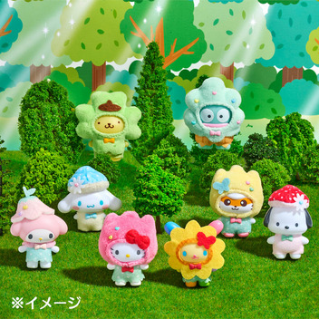 サンリオキャラクターズ シークレットキーホルダー 森のおともだち（ちびっともシリーズ第4弾）