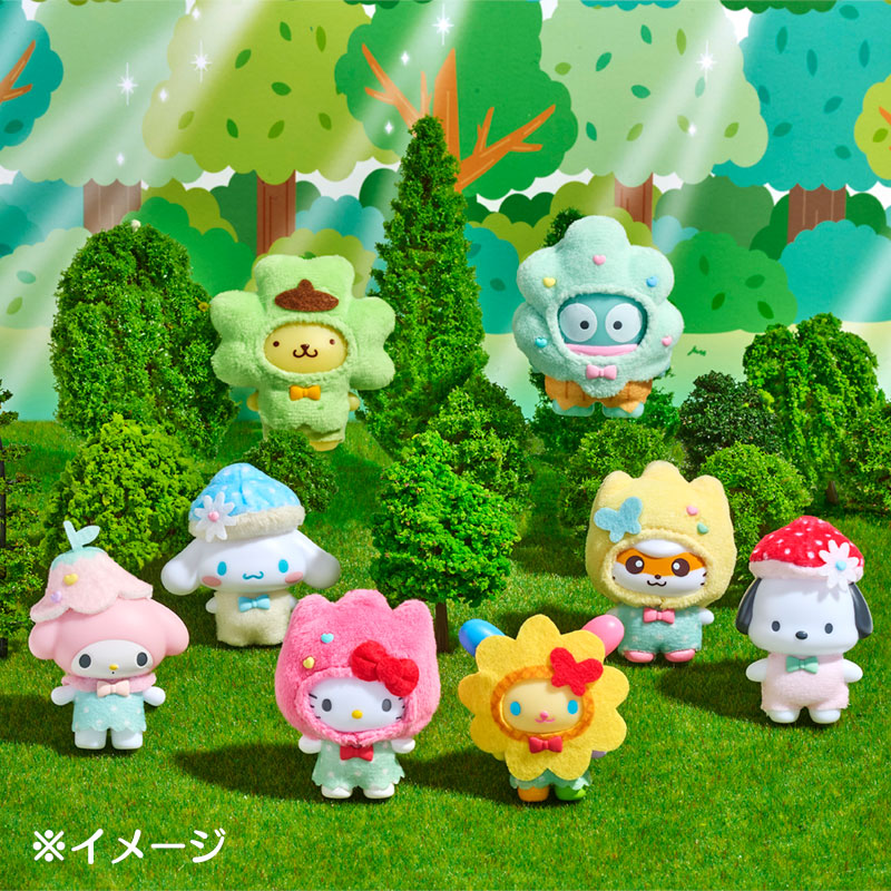 サンリオキャラクターズ シークレットキーホルダー 森のおともだち（ちびっともシリーズ第4弾）