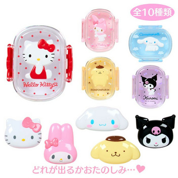 サンリオキャラクターズ シークレットランチボックス風ミニ小物入れ（Mini Sanrio）
