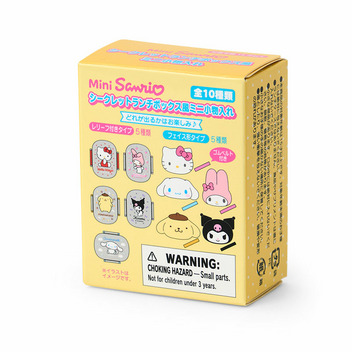 サンリオキャラクターズ シークレットランチボックス風ミニ小物入れ（Mini Sanrio）