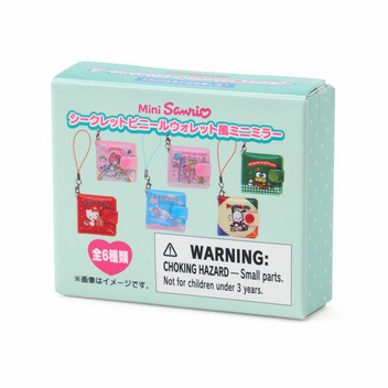 サンリオキャラクターズ シークレットビニールウォレット風ミニミラー（Mini Sanrio）