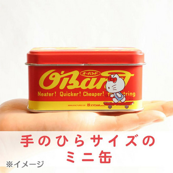 シナモロール オーバンド サンリオキャラクターズ缶