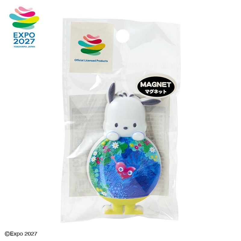 ハローキティ　カオハナ　ラベンダー　　マグネット　？ ハローキティ EXPO2027【サンリオキャラクターズ】ポリマグネット