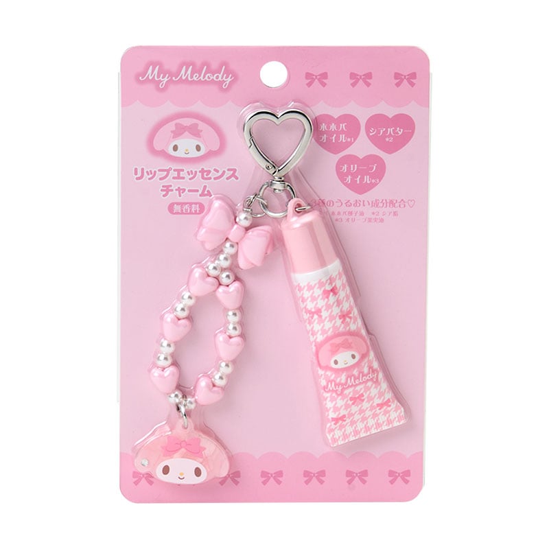 マイメロディ リップエッセンスチャーム
