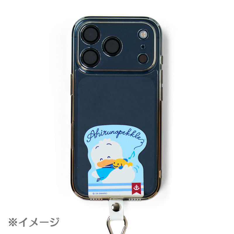 あひるのペックル ショルダーストラップ（ペックルとピッチのサマーデイズ）