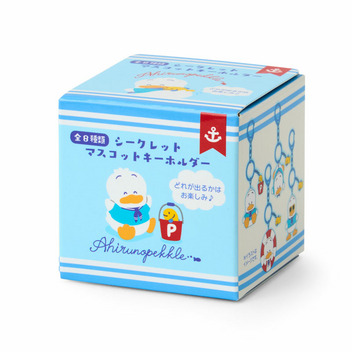 あひるのペックル シークレットマスコットキーホルダー（ペックルとピッチのサマーデイズ）