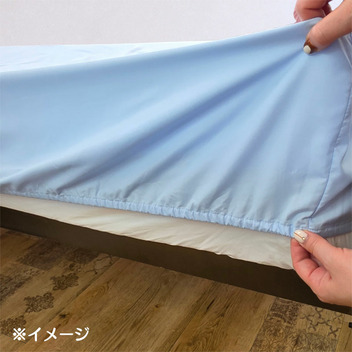 シナモロール＆みるく フリル付き布団カバー3点セット（シングル和洋共通）