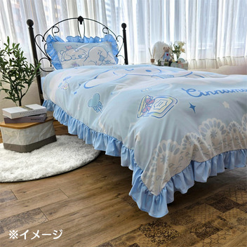 シナモロール＆みるく フリル付き布団カバー3点セット（シングル和洋共通）