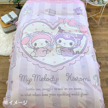 マイメロディ&クロミ フリル付き布団カバー3点セット（シングル和洋共通）