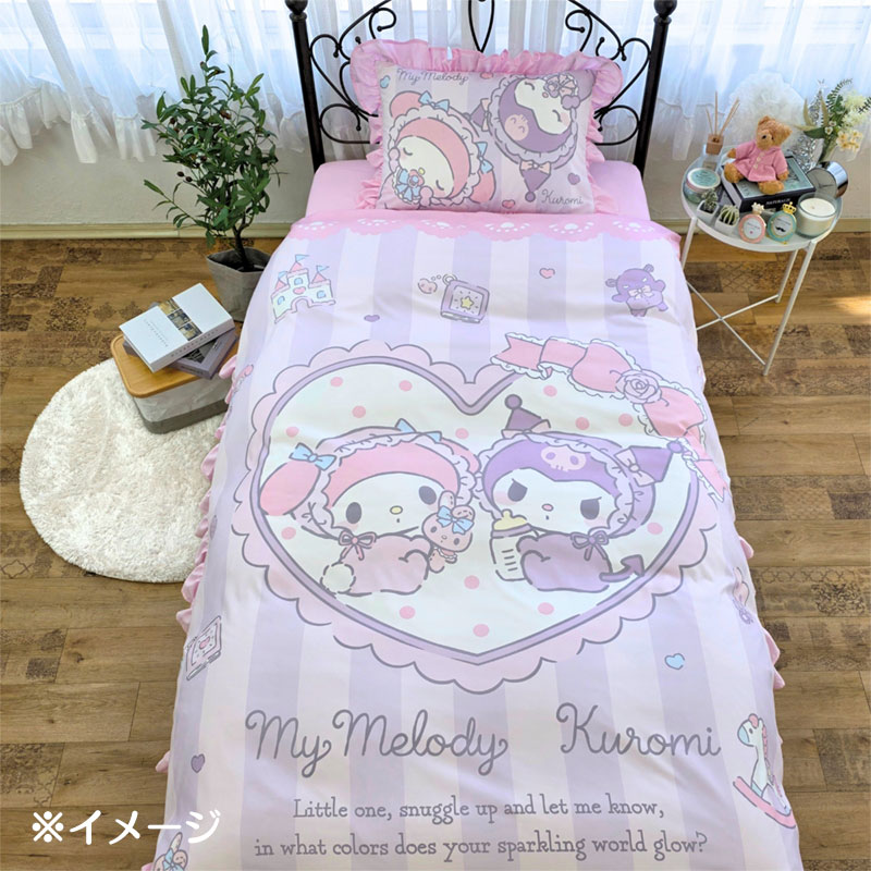 マイメロディ&クロミ フリル付き布団カバー3点セット（シングル和洋共通）