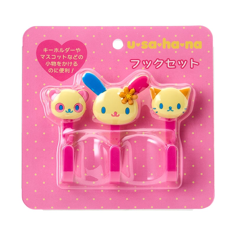 ウサハナ フック3個セット