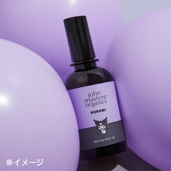 クロミ John Masters Organics スタイリングロックオイル