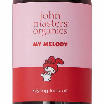 マイメロディ John Masters Organics スタイリングロックオイル