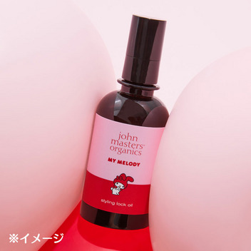 マイメロディ John Masters Organics スタイリングロックオイル
