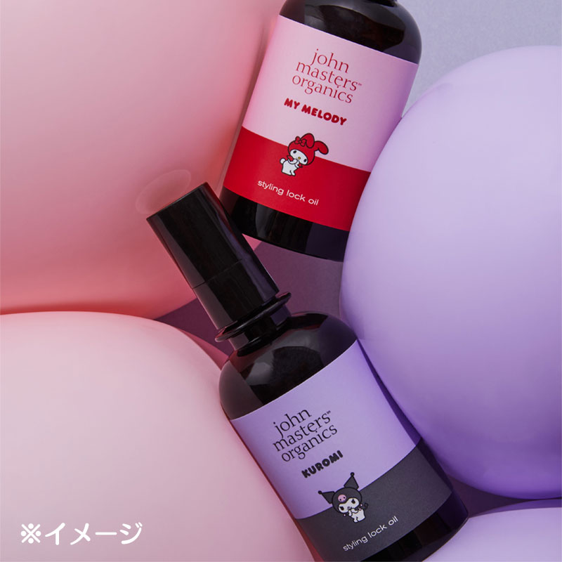 クロミ John Masters Organics スタイリングロックオイル
