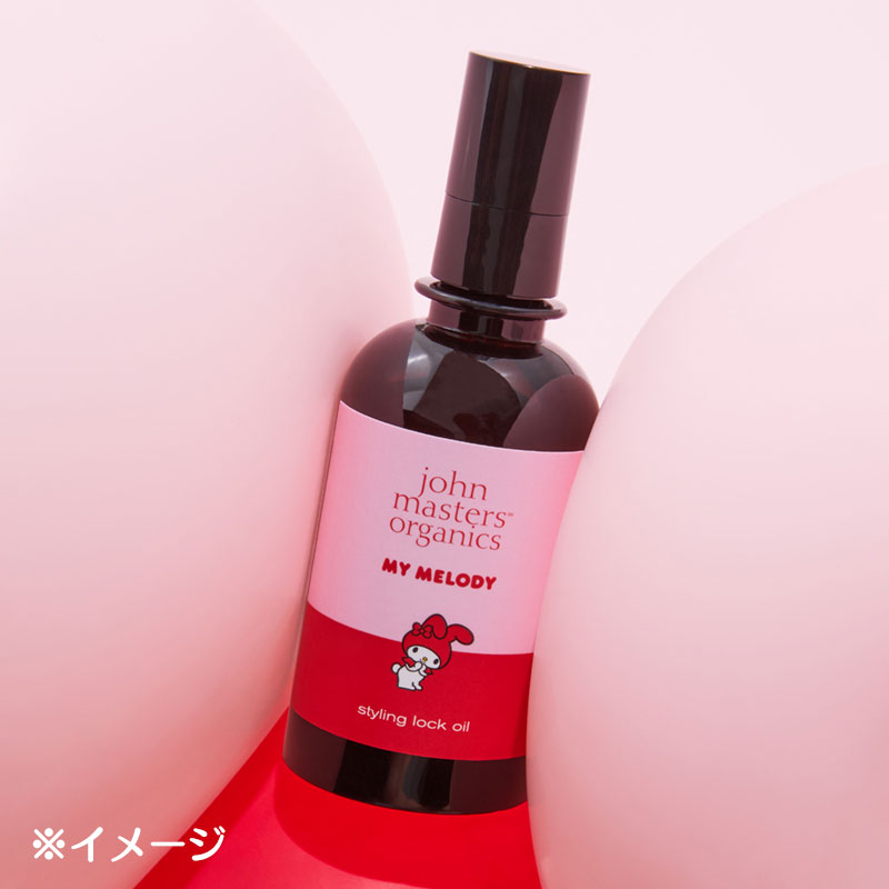 マイメロディ John Masters Organics スタイリングロックオイル