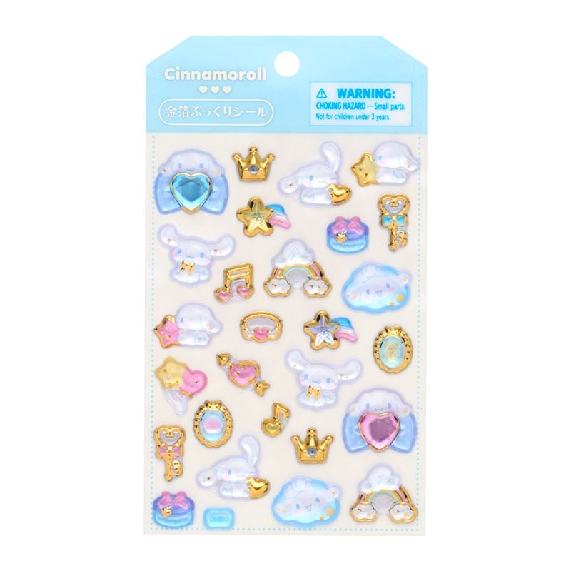 シナモロール 金箔ぷっくりシール