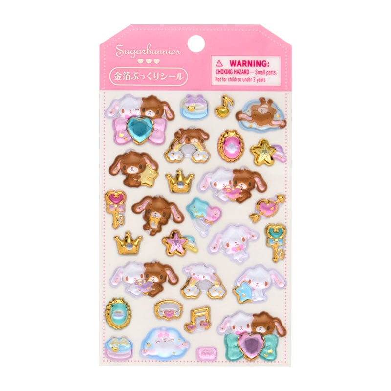 シュガーバニーズ 金箔ぷっくりシール