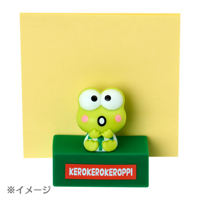 けろけろけろっぴ シークレットマスコット（毎日つカエルけろけろけろ
