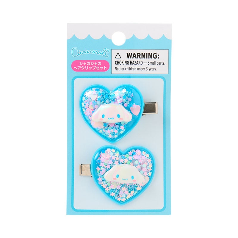 シナモロール シャカシャカヘアクリップセット