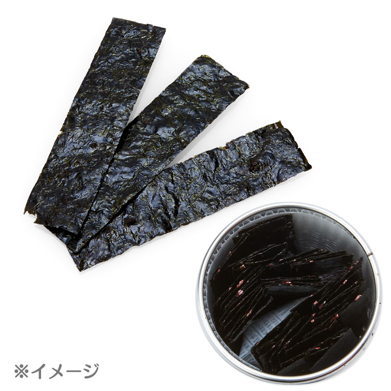 ポムポムプリン 山本海苔店 のりチップス2缶セット（発芽玄米・ツナマヨ）