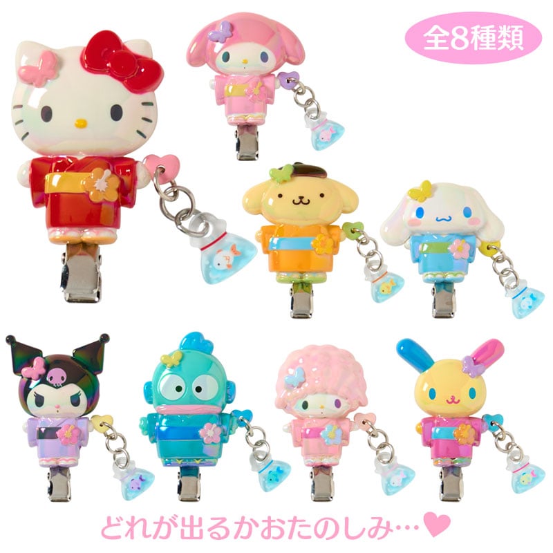 サンリオキャラクターズ シークレット前髪クリップ（キャラキラ祭り！）
