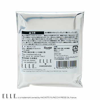 ポムポムプリン ELLE シークレットフレームマグネット