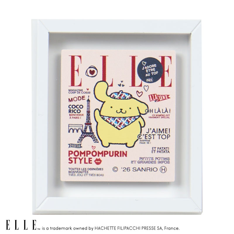ポムポムプリン ELLE シークレットフレームマグネット