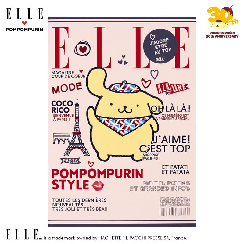 ポムポムプリン ELLE A5ノート（雑誌風）