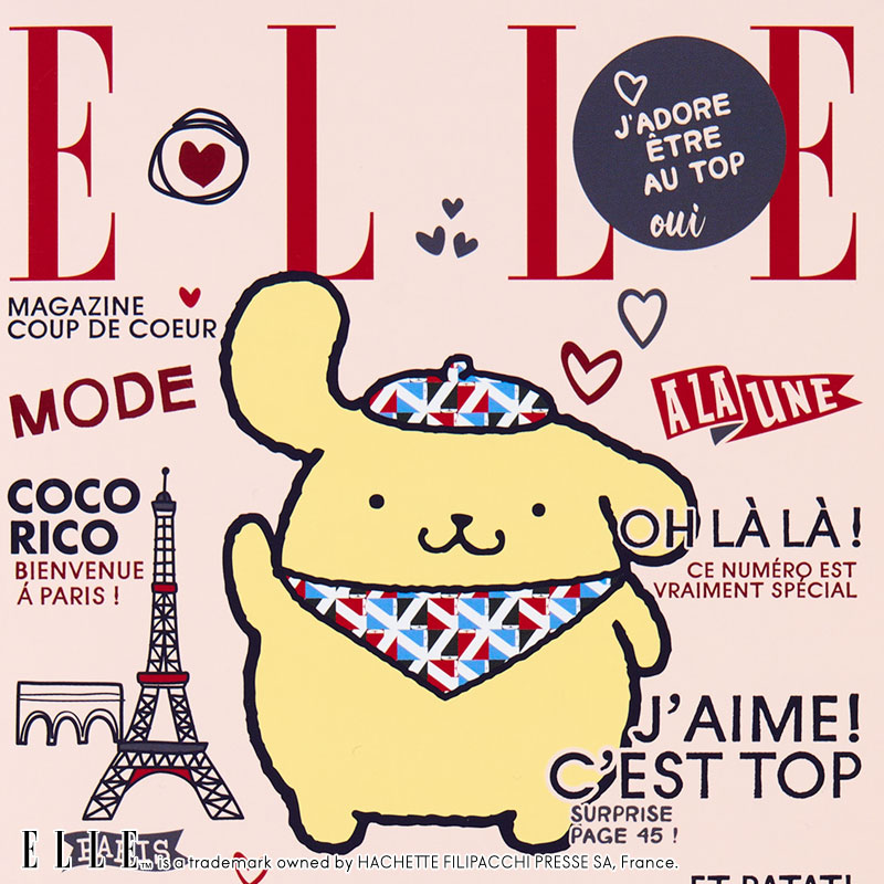 ポムポムプリン ELLE A5ノート（雑誌風）
