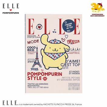 ポムポムプリン ELLE パタパタメモ（雑誌風）
