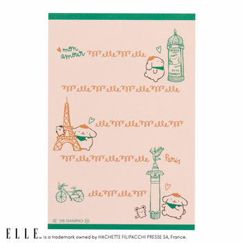 ポムポムプリン ELLE パタパタメモ（雑誌風）