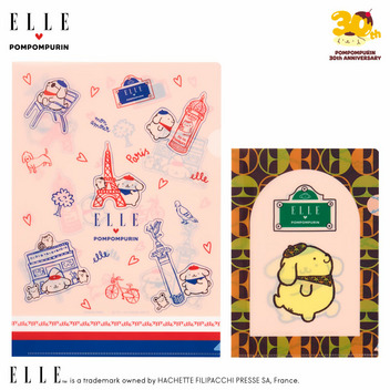 ポムポムプリン ELLE クリアファイルセット（パリでお出かけ）