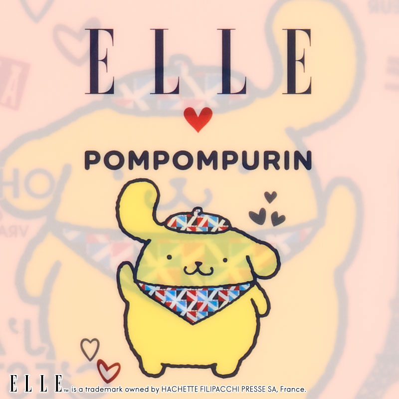 ポムポムプリン ELLE クリアファイルセット（雑誌風）