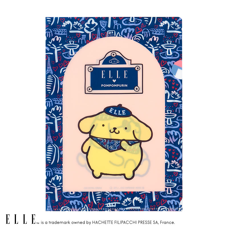 ポムポムプリン ELLE クリアファイルセット（雑誌風）