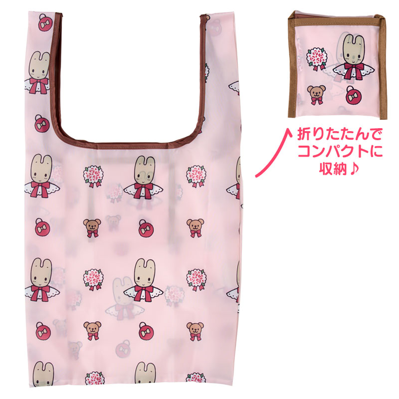 マロンクリーム エコバッグ