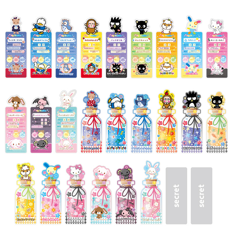 サンリオキャラクターズ ブックマークコレクション 平成レトロメモリーズver.