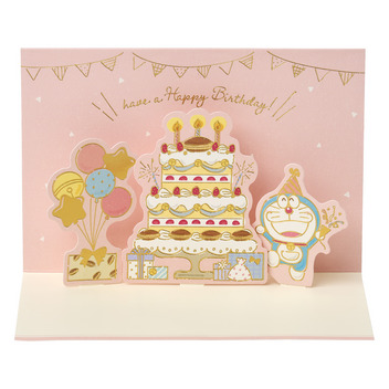 グリーティングカード 誕生日祝い　ドラえもん　誕生日会