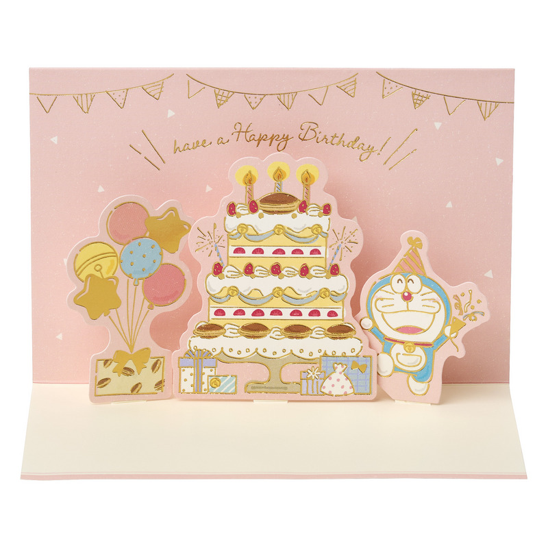 グリーティングカード 誕生日祝い　ドラえもん　誕生日会
