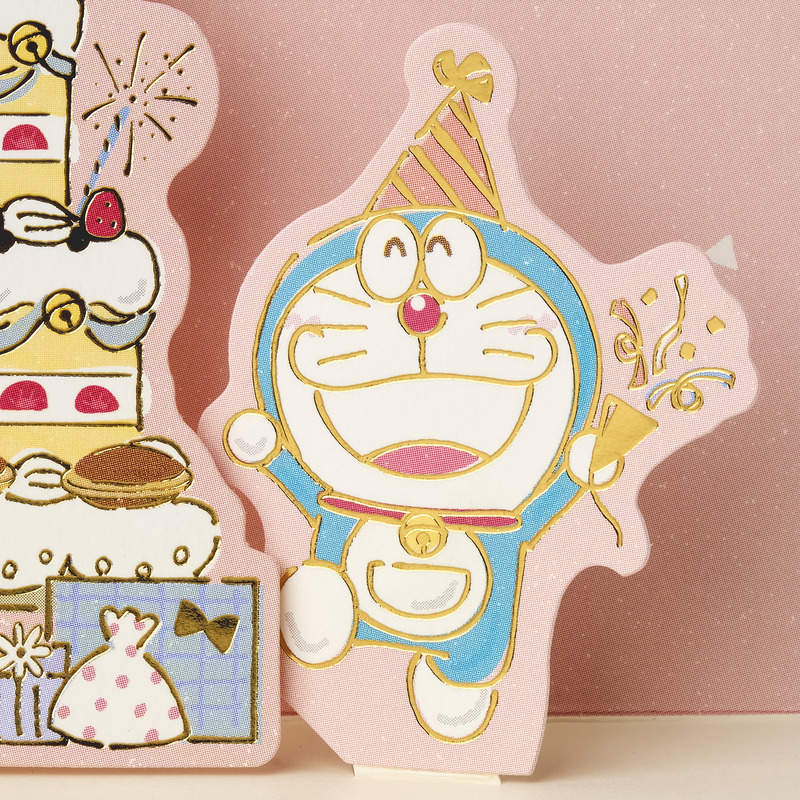 グリーティングカード 誕生日祝い　ドラえもん　誕生日会