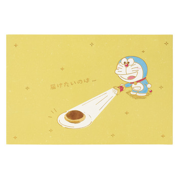 グリーティングカード 感謝　ドラえもん　どら焼き