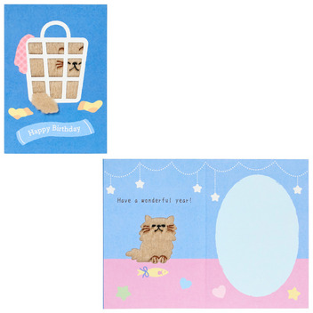 グリーティングカード 誕生日祝い　ふかふかカゴにネコ