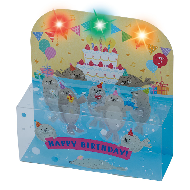 グリーティングカード 誕生日祝い　ライト＆メロディー　アザラシいっぱい