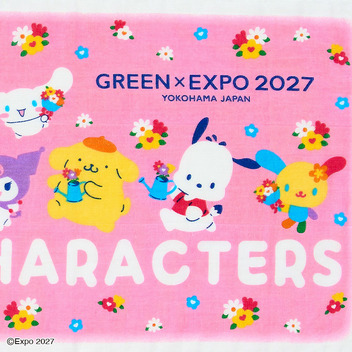 サンリオキャラクターズ EXPO2027【サンリオキャラクターズ】トゥンクトゥンク 和たおる 行進