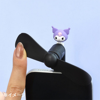 クロミ コネクタ付きミニクールファン（USB Type-C）