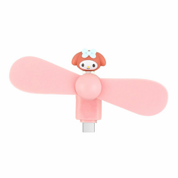マイメロディ コネクタ付きミニクールファン（USB Type-C）