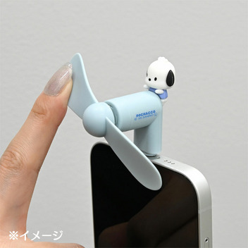 ポチャッコ コネクタ付きミニクールファン（USB Type-C）
