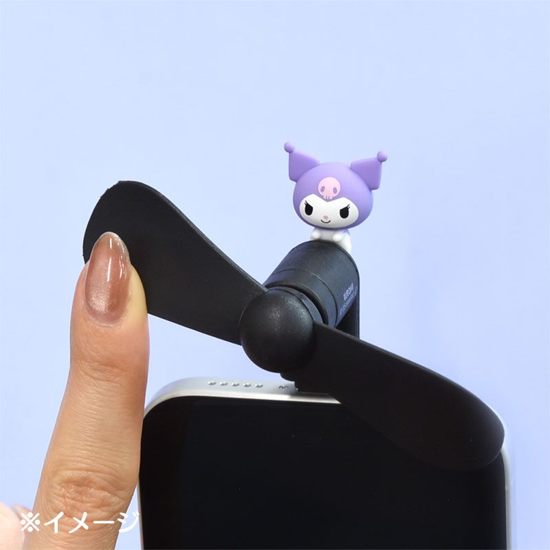 クロミ コネクタ付きミニクールファン（USB Type-C）